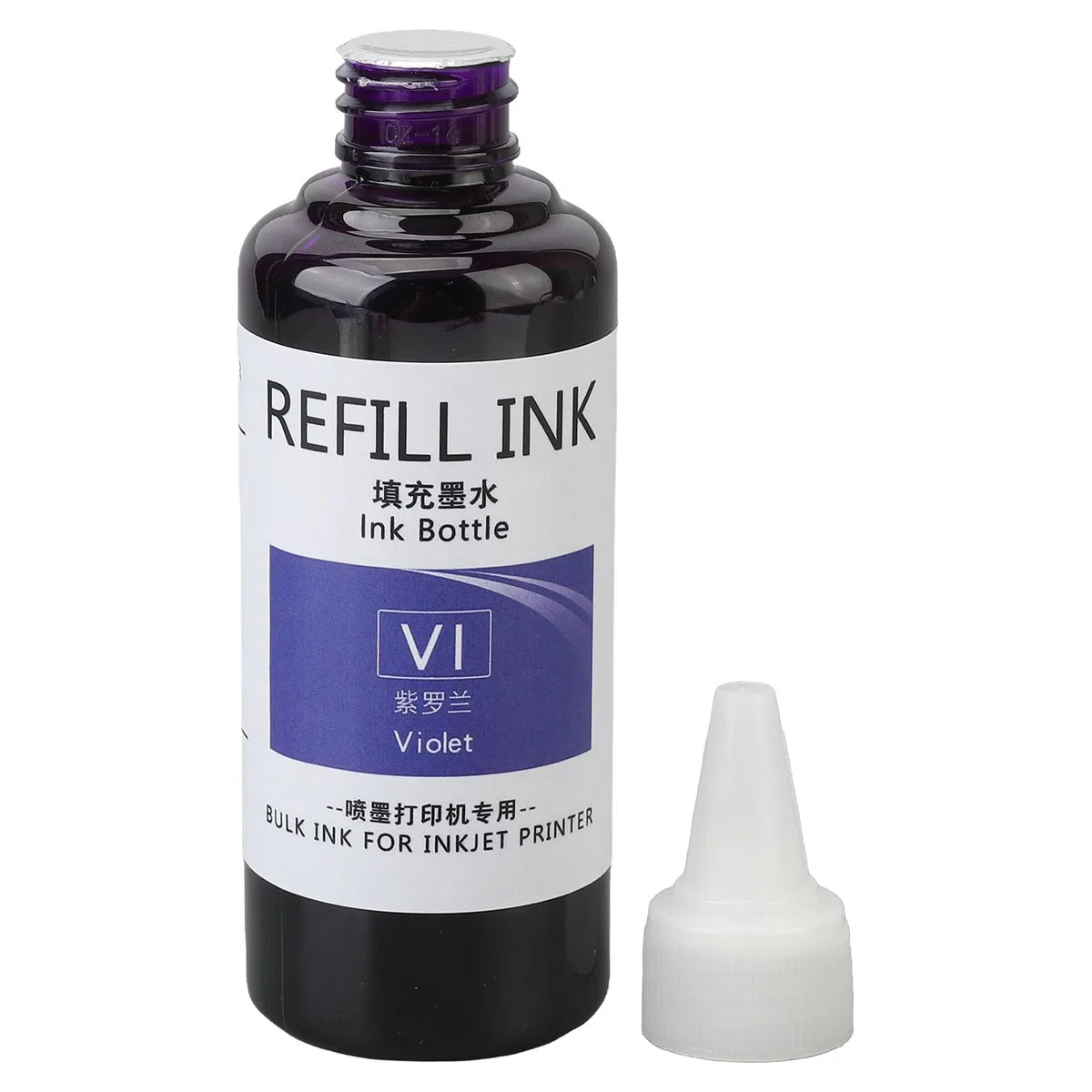Ei-Stempeltinte, Multifunktionaler, Farbechter Stempel-Nachfülltinten-Spitzenapplikator, 100 Ml, Hochrein, Schnell Trocknend, für die Schule (PURPLE)