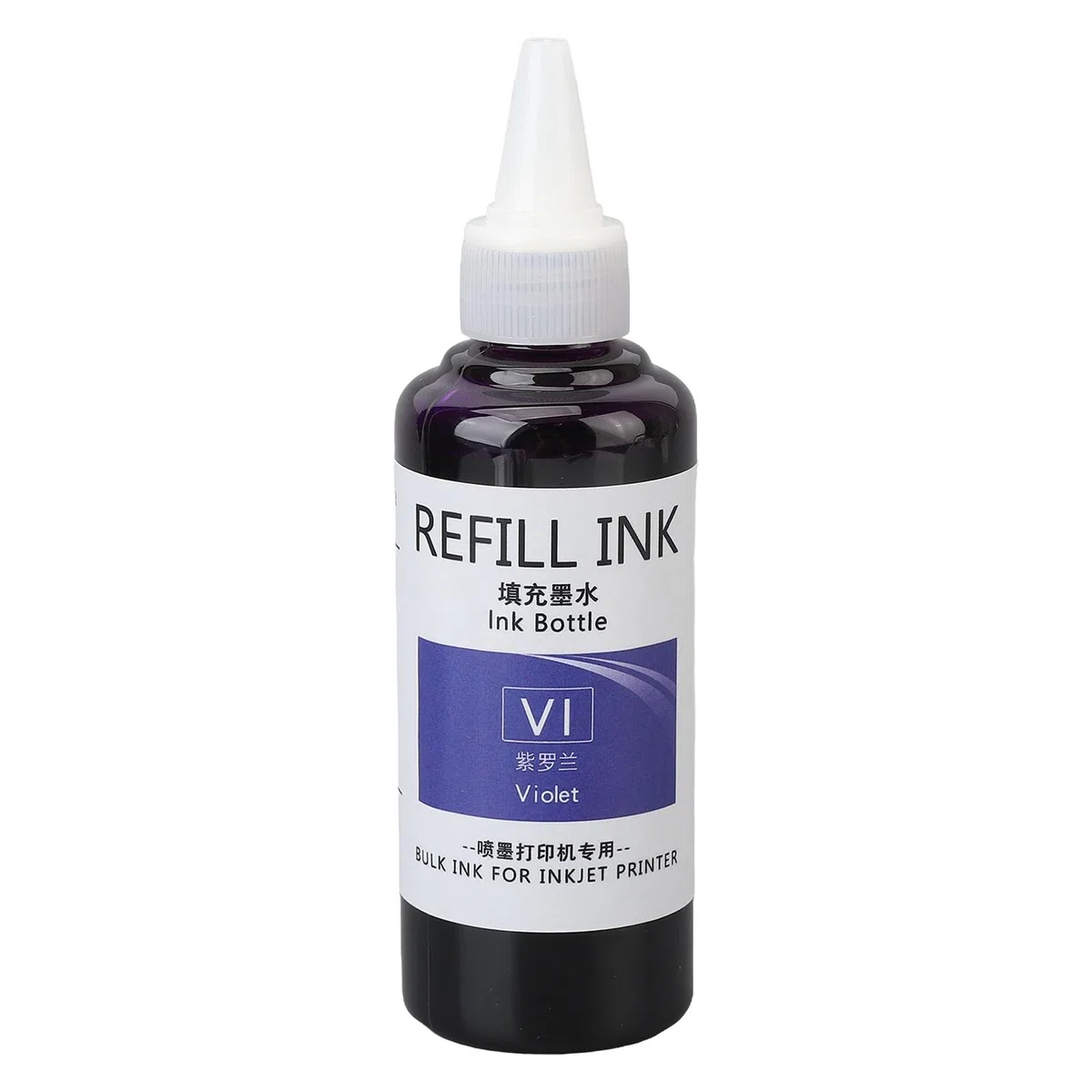 Ei-Stempeltinte, Multifunktionaler, Farbechter Stempel-Nachfülltinten-Spitzenapplikator, 100 Ml, Hochrein, Schnell Trocknend, für die Schule (PURPLE)