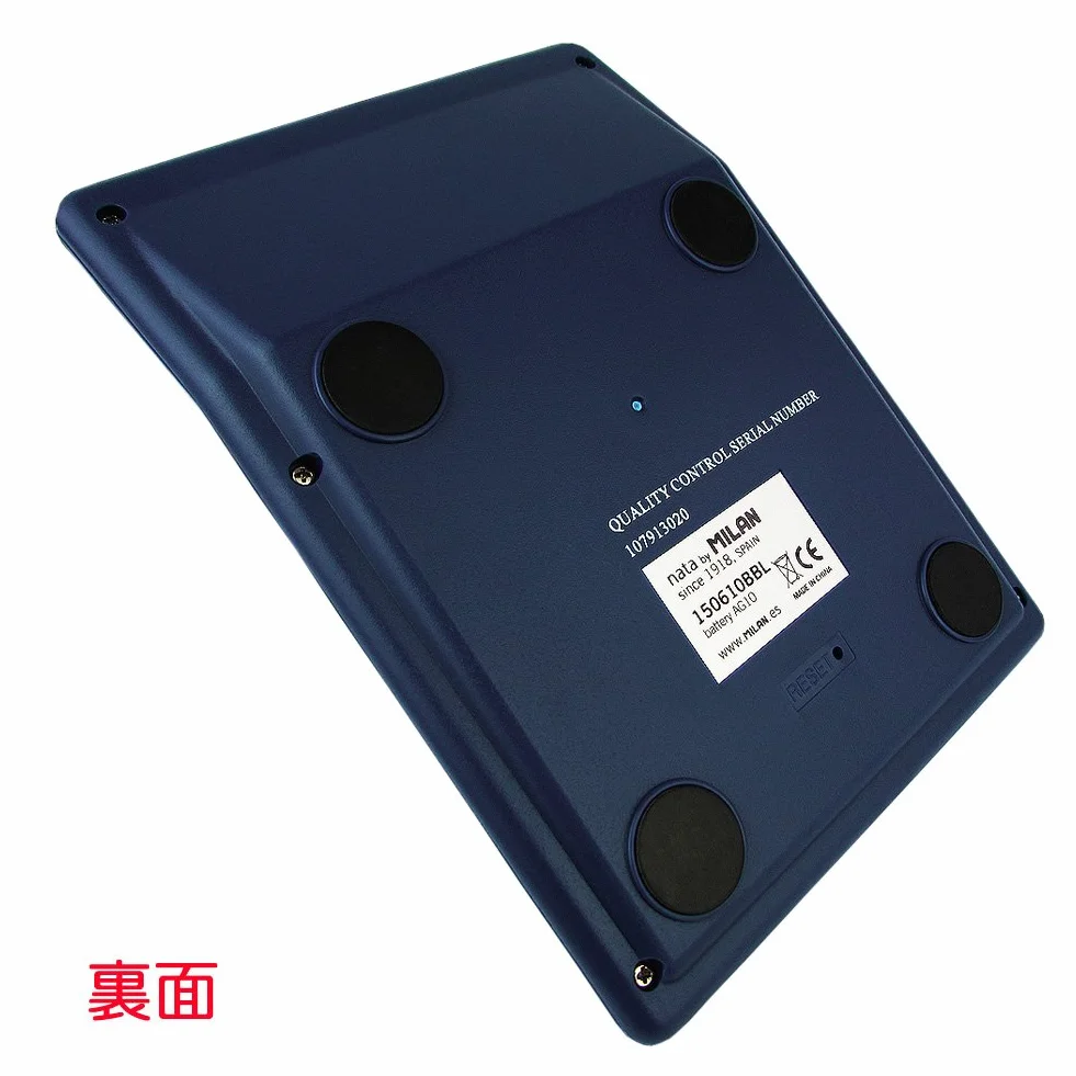 Milan 150610BBL Tischrechner, 10-stellig, blau /weiß