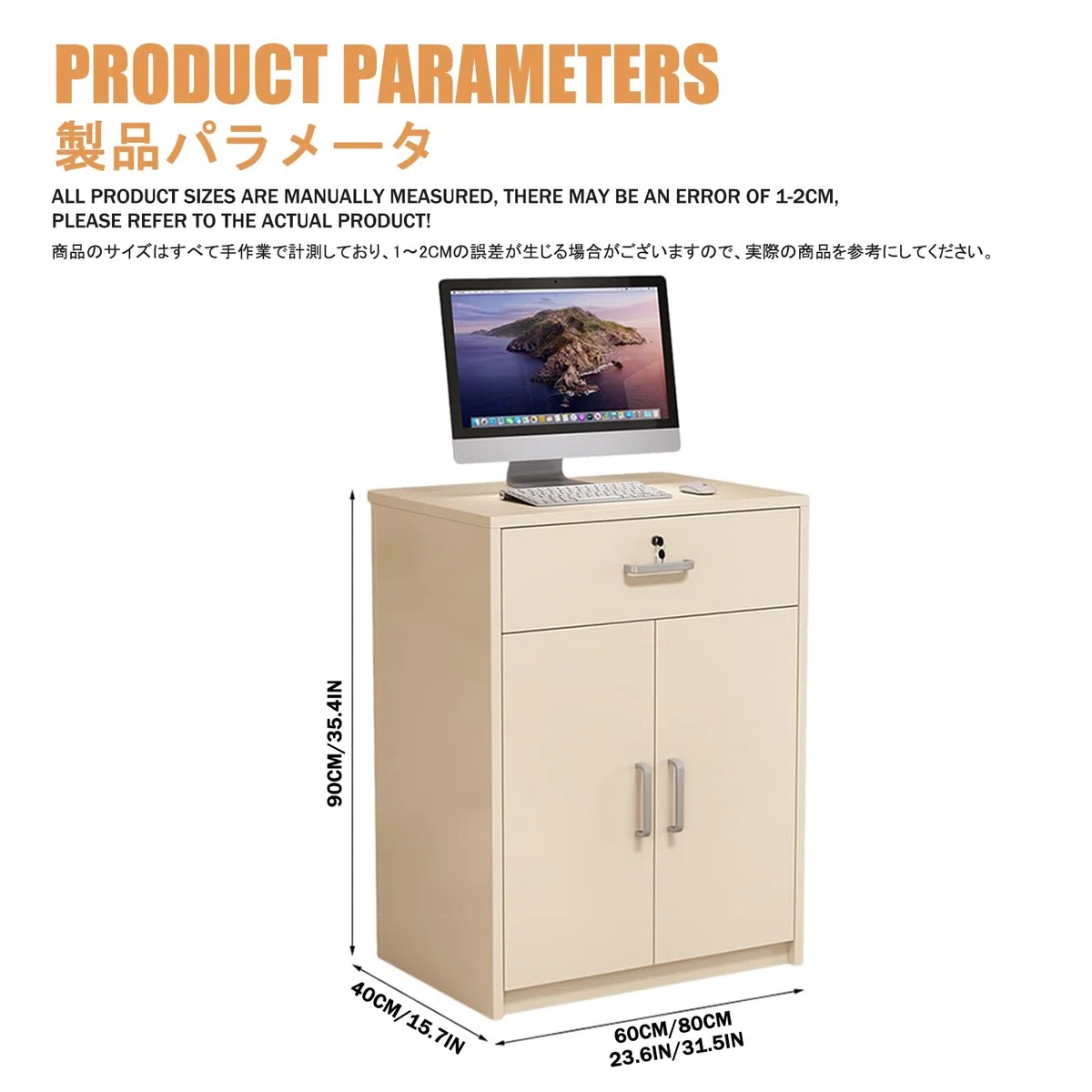 Generisch L-förmiger Kassentisch mit abschließbarer Schublade, Kassentheke und Empfangseinheit, vielseitige Theke für Büros und Einzelhandel, Schlichtes Design, weißes Stein-Finish, 60 cm.