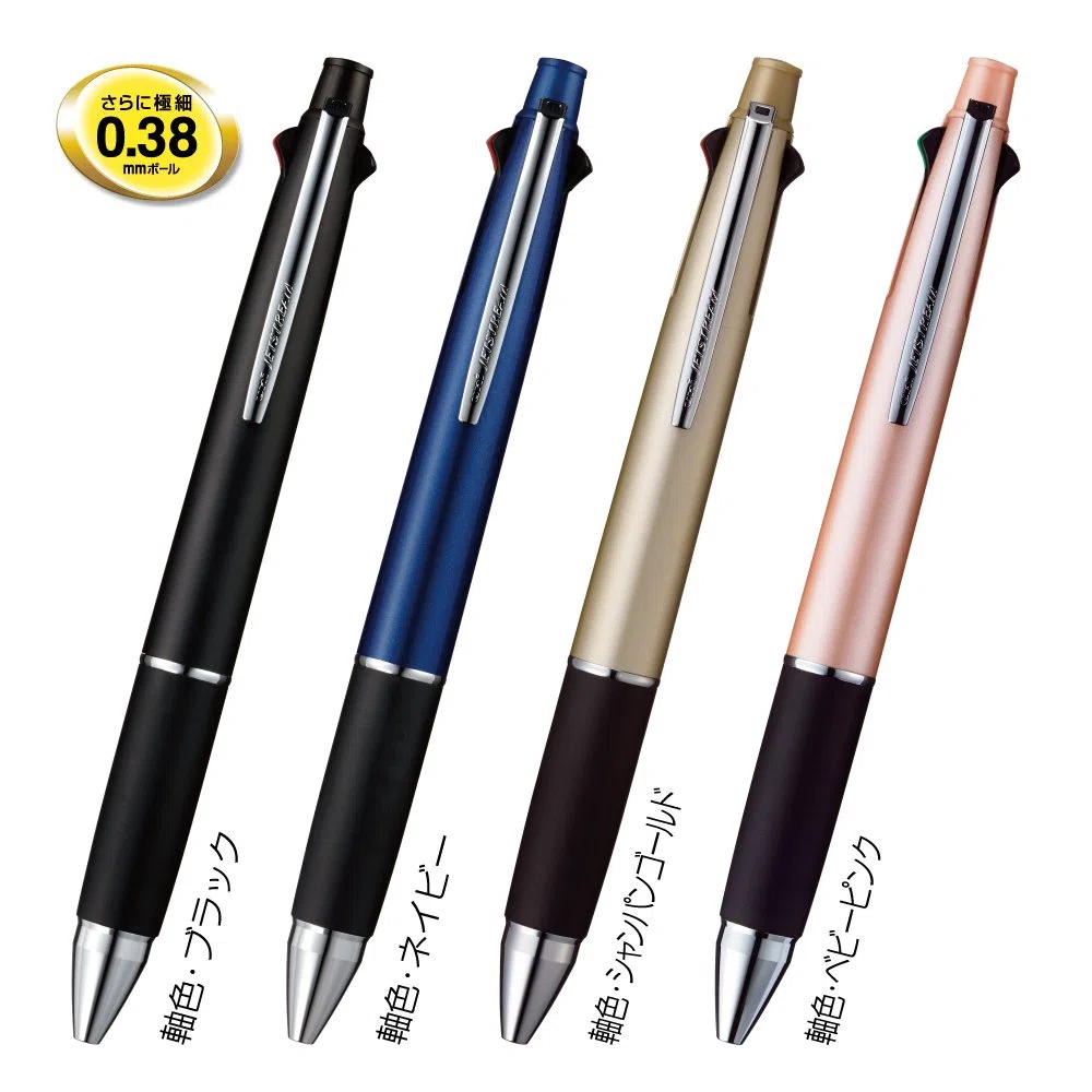 Uni Jetstream Multi Pen 4 und 1, 0,38 mm Kugelschreiber (Schwarz, Rot, Blau, Grün) und 0,5 mm Druckbleistift, Babyrosa Körper, Roségold (MSXE5100038.68)